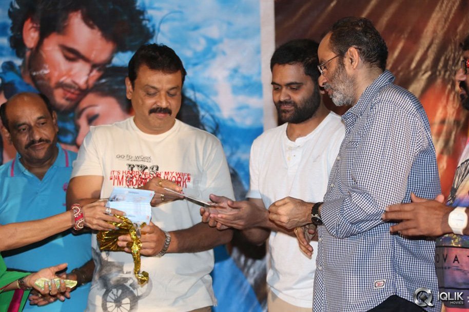 Parampara-Movie-Audio-Launch
